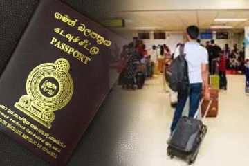 வெளிநாடு செல்ல காத்திருப்போருக்கு வழங்கப்பட்டுள்ள அறிவுறுத்தல்