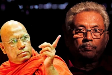 கோட்டாபயவை கடுமையாக சாடிய பௌத்த தேரர்