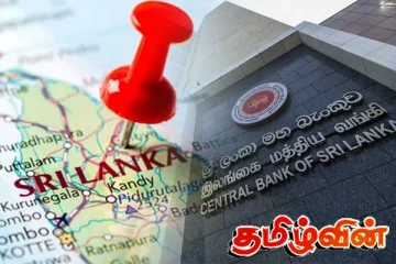 மேல் மாகாணத்தின் ஆதிக்கம் மீண்டும் உறுதிப்படுத்தல்: மத்திய வங்கி தகவல்