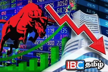 தொடர் வீழ்ச்சி காணும் கொழும்பு பங்குச் சந்தை