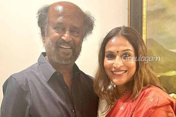 சங்கி என்பது தவறான வார்த்தையா, ரஜினி கூறிய பளீச் பதில்- ஐஸ்வர்யா சொன்னது இதுதான் | Sanghi Not Bad Word Rajini About Daughter Speech