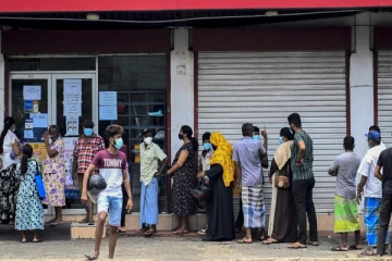 இலங்கை மக்களுக்கு நாளாந்தம் பேரிடியாக மாறிவரும் தகவல்