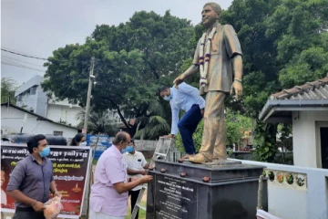 சுட்டுப்படுகொலை செய்யப்பட்ட முன்னாள் நாடாளுமன்ற உறுப்பினரின் நினைவேந்தல் (PHOTOS)