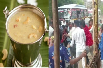 பெண் வீட்டாருக்கு பாயாசத்தை போட்ட மாப்பிள்ளை வீட்டார் - அடிதடியில் முடிந்த நிச்சயத்தார்த்தம்