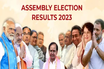 ஆட்சியை பிடிக்கப்போவது யார்? 4 மாநில சட்டப்பேரவை தேர்தல் - தொடங்கியது வாக்கு எண்ணிக்கை!