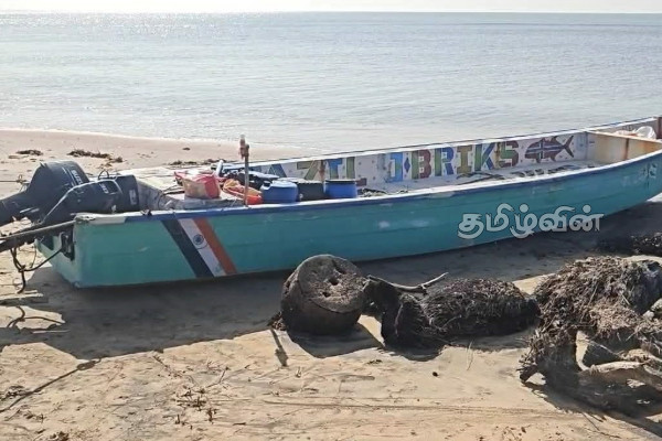 இலங்கைக்கு கடத்த இருந்த ஒரு தொகுதி பொருட்கள் பறிமுதல் | Batch Goods Intended Smuggled Sri Lanka Was Seized இலங்கைக்கு கடத்த இருந்த ஒரு தொகுதி பொருட்கள் பறிமுதல் | Batch Goods Intended Smuggled Sri Lanka Was Seized