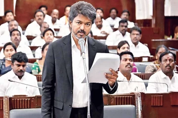 சட்டப்பேரவை பதிலுரை! விஜய் விளக்கம்