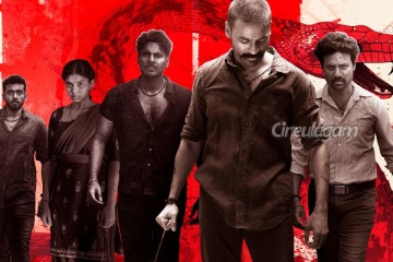 ராயன் படத்தை பார்த்துவிட்டு சூப்பர் ஸ்டார் என்ன சொன்னார் தெரியுமா?