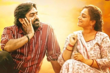 வசூலை வாரிக்குவிக்கும் தலைவன் தலைவி.. பாக்ஸ் ஆபிஸ் ரிப்போர்ட் இதோ