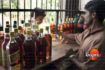 මත්ලෝලීන්ට පිස්සු හැදෙන ආරංචියක් - ගිය අවුරුද්දේ නව මත්පැන් බලපත්‍ර 142 ක් දීලා