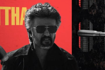 சூப்பர்ஸ்டாரின் மாஸான ஜெயிலர் 'Hukum' பாடல் வீடியோ வெளியானது! இதோ..