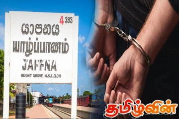 யாழில் நோயாளியை தவறான நடத்தைக்கு உட்படுத்திய நபர் கைது!