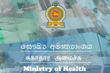 පුහුණුව සඳහා විදෙස්ගත වූ වෛද්‍යවරුන් 400ක් අතුරුදන්? රෝහල් පවා වැසෙන ලකුණු.