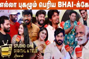 Peoples Favorite ஆகுறது சாதாரண விஷயம் இல்ல - Vetri Vasanth