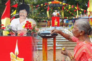 யாழில் இடம்பெற்ற தியாக தீபம் திலீபனின் நினைவேந்தல் நிகழ்வு (Photos)