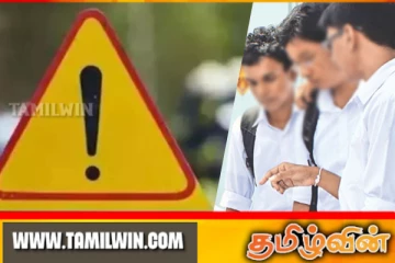 காத்தான்குடியில் இடம்பெற்ற வாகன விபத்தில் பாடசாலை மாணவன் உயிரிழப்பு