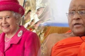 இலங்கையின் தற்போதைய நிலைமை - இங்கிலாந்து ராணியிடம் முறையிடவுள்ள தேரர்