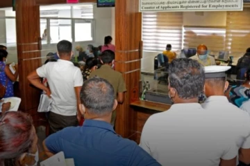 කොන්සියුලර් කාර්යාලයේ කටයුතු ගැන විශේෂ නිවේදනයක්..