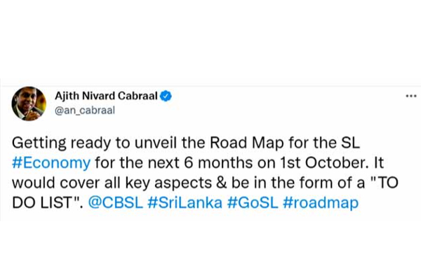 ගෑස් හිගයට විසදුම..? | Gas Shortage Sri Lanka