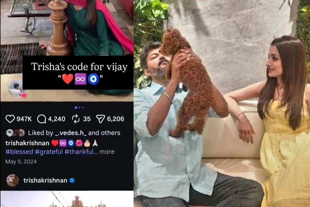 சங்கீதாவை வெறுப்பேற்ற திரிஷா செய்த சம்பவங்கள்? வீடியோ மூலம் விளாசும் ரசிகர்கள்... | Netizens Trolls Trisha Code Word Sangeetha Vijay சங்கீதாவை வெறுப்பேற்ற திரிஷா செய்த சம்பவங்கள்? வீடியோ மூலம் விளாசும் ரசிகர்கள்... | Netizens Trolls Trisha Code Word Sangeetha Vijay