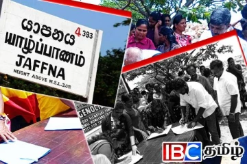 யாழ் செம்மணியில் முன்னெடுக்கப்பட்ட கையொப்பப் போராட்டம்