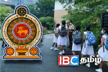 தரம் 6 கல்வி சீர்திருத்தங்கள் இடைநிறுத்தம்: அரசாங்கம் தீர்மானம்!