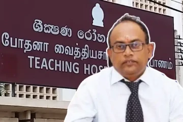 உடனடியாக வைத்திய சிகிச்சை பெறுங்கள்: யாழ். போதனா வைத்தியசாலை பிரதிப்பணிப்பாளர் கோரிக்கை