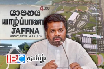 வடக்கில் ஆயுதம் ஏந்திய காலத்திலும் விளையாட்டை ரசித்த போராளிகள்! அநுர வெளிப்படை