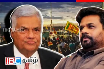 ஜனாதிபதி அநுர தரப்பிற்கு ரணில் அவசர கடிதம்