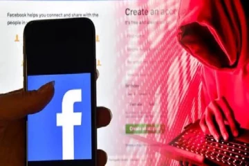 பேஸ்புக் பயனாளர்களுக்கு அவசர எச்சரிக்கை!