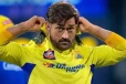 மீண்டும் அணியின் தலைவராக களமிறங்கும் எம்.எஸ்.தோனி