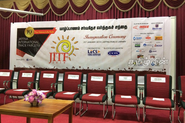 யாழ்.மாநகர சபை குழப்பங்களை திசை திருப்பவே எம்மீது வீண் பழி சுமத்தினார்கள்: கு. விக்னேஷ் (Photos) | Municipal Council Blamed Diverting The Confusion
