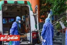 போலி மருத்துவ சான்றிதழை சமர்ப்பித்து வெளிநாடு சென்ற கொரோனா தொற்றாளர்