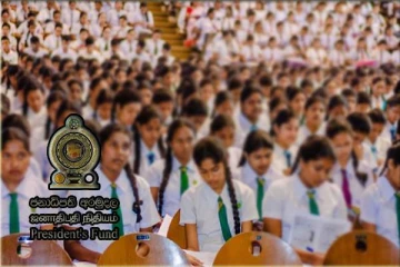 மாணவர்களுக்கு மகிழ்ச்சித் தகவல்: மேலும் இரு புலமைப்பரிசில் திட்டங்கள் அறிமுகம்