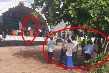 ஜனாதிபதி வேட்பாளர் பொன்சேகாவின் முதல் பேரணி பரிதாபம்