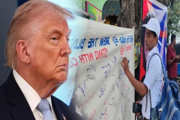 அமெரிக்காவிற்கு எதிராக இலங்கையில் கையெழுத்து போராட்டம்