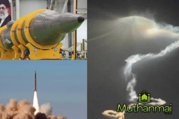 இஸ்ரேலுக்கு ஏவுகணை தாக்குதல்..! யேமனிலிருந்து ஏவப்பட்டதாக இராணுவம் அறிவிப்பு