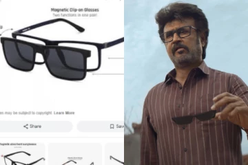 வேட்டையன் ரஜினி ஸ்டைலாக பயன்படுத்திய கண்ணாடி.. விலை எவ்வளவு தெரியுமா?