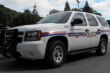 நயாகரா ஆற்றில் சடலமாக மீட்கப்பட்ட இளம் பெண்... மாயமான இளைஞர்