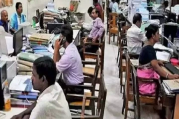 வெளியாகவுள்ள விசேட சுற்றறிக்கை!