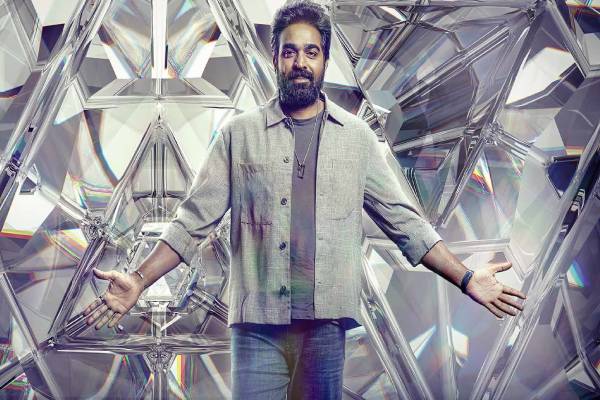 ஆட்டத்தை கலைத்த மக்கள்.. அனல் பறக்கும் வொர்ட்டிங்- அடுத்தது யார் தெரியுமா? | Bigg Boss 9 Tamil 9Th Week Double Eviction ஆட்டத்தை கலைத்த மக்கள்.. அனல் பறக்கும் வொர்ட்டிங்- அடுத்தது யார் தெரியுமா? | Bigg Boss 9 Tamil 9Th Week Double Eviction