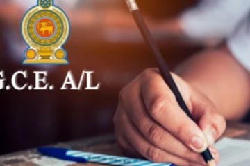 கல்வி அமைச்சு வெளியிட்டுள்ள மிக முக்கிய அறிவித்தல்