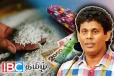 முடிவுக்கு வரும் அரிசி இறக்குமதி: வர்த்தக அமைச்சரின் எச்சரிக்கை
