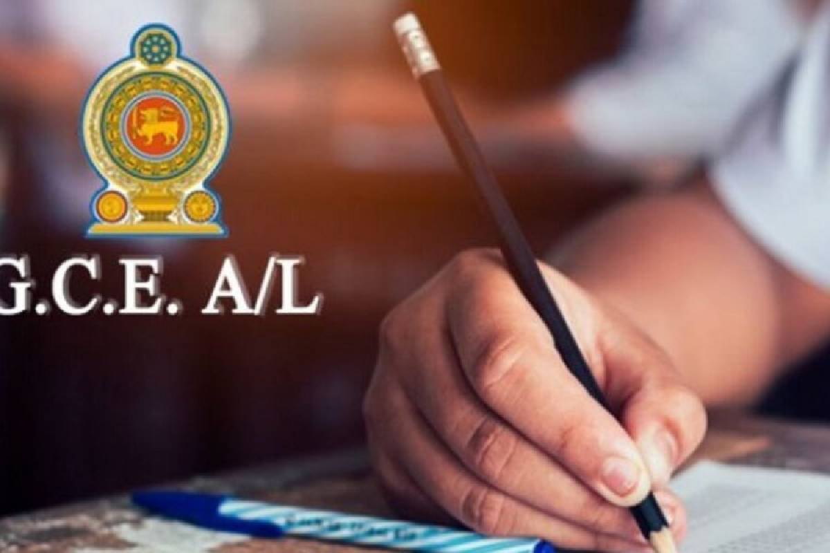 உயர்தரப் பரீட்சைக்கு தோற்றவுள்ளோருக்கான விசேட அறிவித்தல்! | Special Notice To Candidates For The A Level Exam