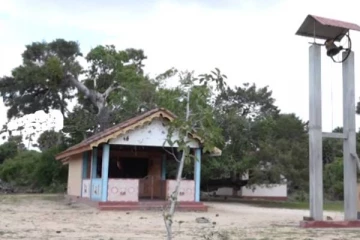 கிளிநொச்சியில் மிகத்தொன்மை வாய்ந்த கிராமம் ஒன்றின் சிறப்பு காணொளி!