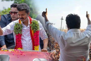 தமிழக அரசியலில் நிகழ்ந்த அதிசயம்.. தேர்தல் பரபரப்புக்கு மத்தியில் தவெக விஜயின் நெகிழ்ச்சி பதிவு