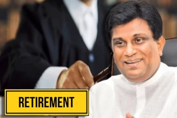 நீதியரசர்களின் ஓய்வுபெறும் வயதை நீடிக்கும் விவகாரம் : எதிர்தரப்பு எம்.பியின் அறிவிப்பு