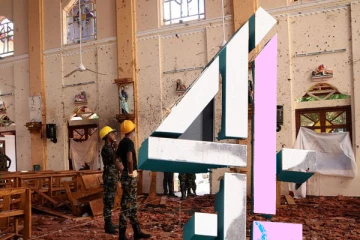 சனல் 4 விவகாரம் : நாடாளுமன்றத் தெரிவுக்குழுவும் நியமனம்