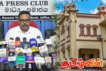 யாழ்ப்பாணப் பல்கலைக்கழக பதிவாளரின் பொறுப்பற்ற நடவடிக்கை: எழுந்துள்ள குற்றச்சாட்டு