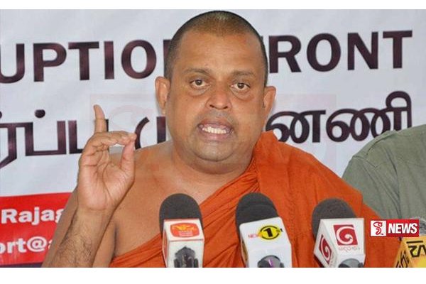 தரம் ஐந்து புலமைப்பரிசில் பரீட்சை தொடர்பில் வெளியான தகவல் | Information Released Grade 5 Scholarship Exam